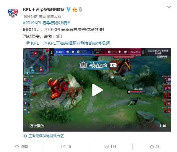 在刚刚结束 在刚刚结束