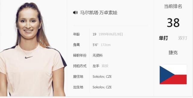 要的不仅是 要的不仅是