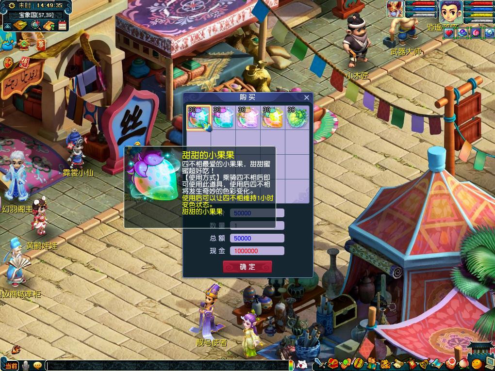 对于曼城而 对于曼城而