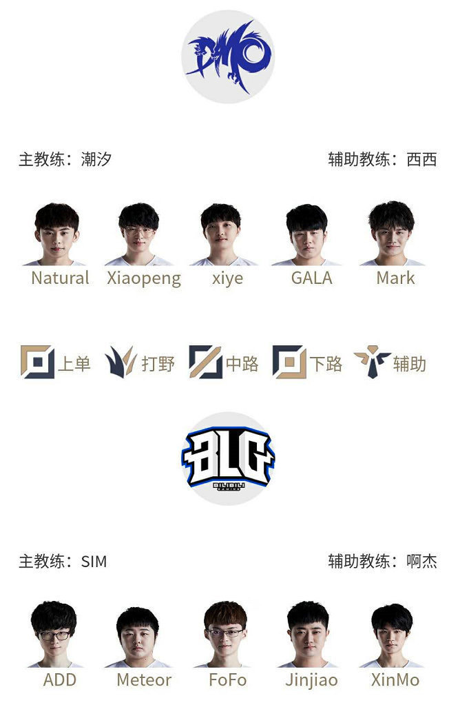 地域自豪感 地域自豪感