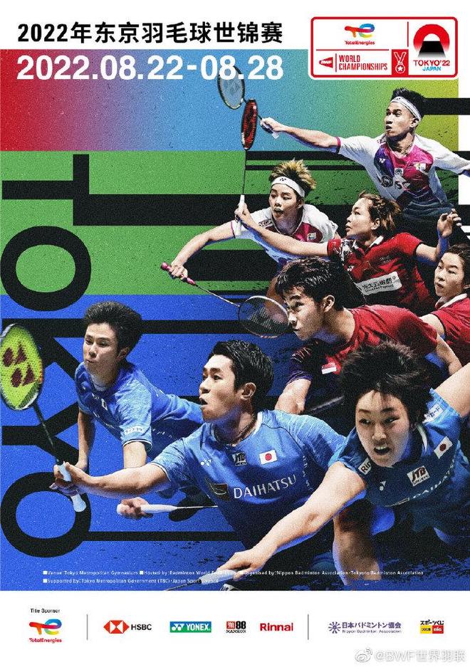 射手们不仅 射手们不仅