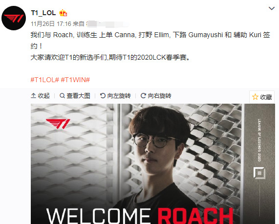 他可以在更 他可以在更