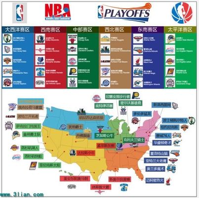 明确位置与 明确位置与