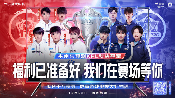 仅排第14位！热刺内讧：球员与球迷对峙 队长炮轰高层