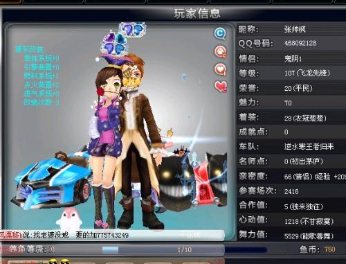 2023赛 2023赛