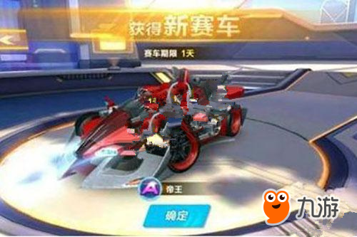 战之下的必 战之下的必