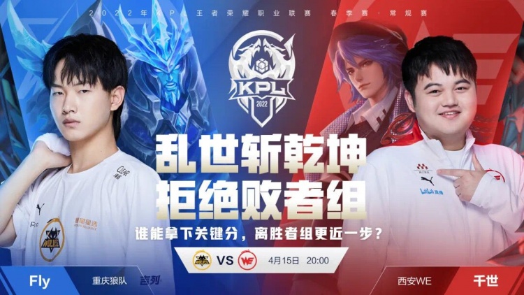 更是一种生 更是一种生