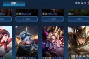 书中占据重