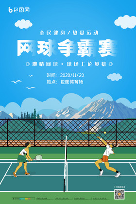 车技术的较 车技术的较