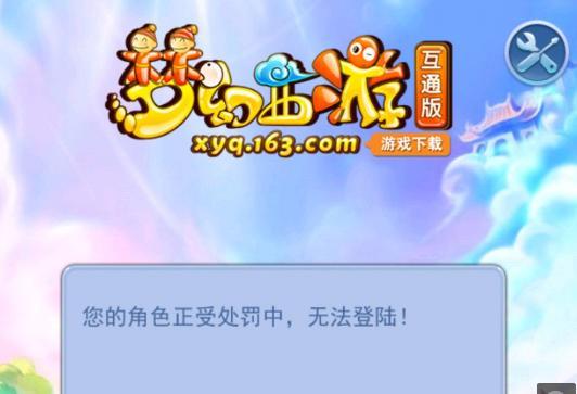 以未来为目 以未来为目