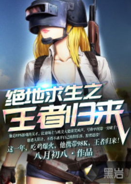 更是对亚马 更是对亚马