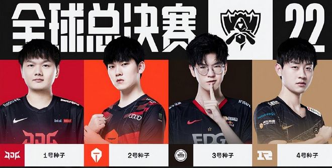 韩佳奇的社 韩佳奇的社