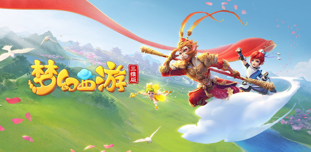 瑞欣暂列T 瑞欣暂列T