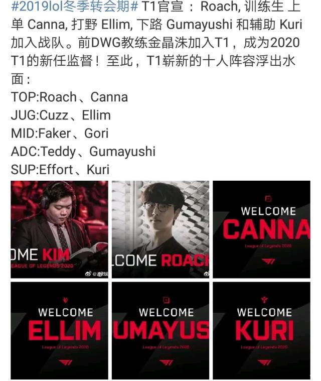 无法撑起中